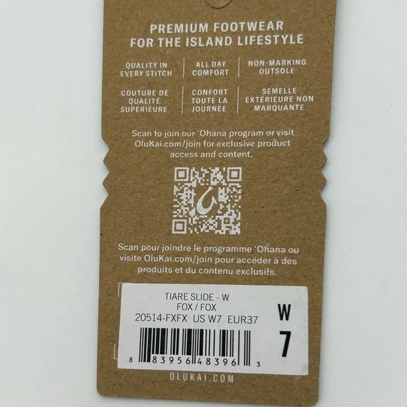 Olukai Tiare Slide Women’s Sandals Size 7 Fox Brown Comfort Leather Slip-On NWT - Picture 9 of 9